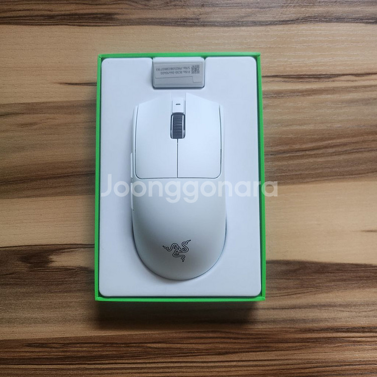 Razer Viper V3 Pro -화이트--1
