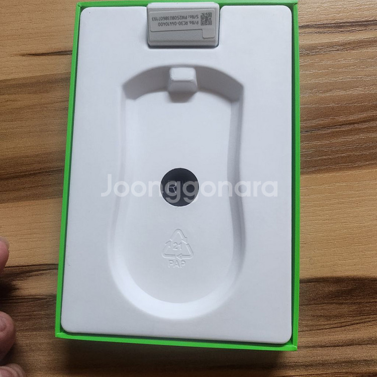 Razer Viper V3 Pro -화이트--3