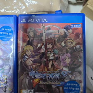 psvita 영웅전설 하늘의 궤적 일괄