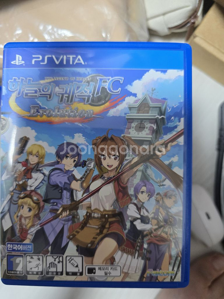 psvita 영웅전설 하늘의 궤적 일괄--1