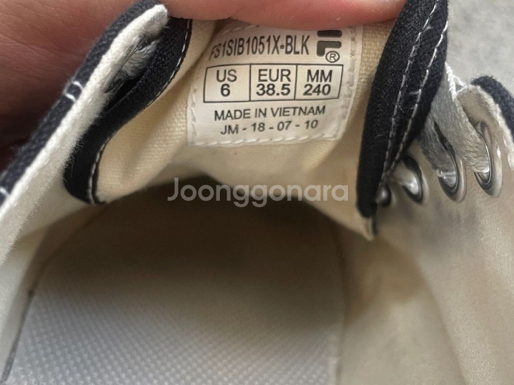 휠라 단화 운동화 240--4