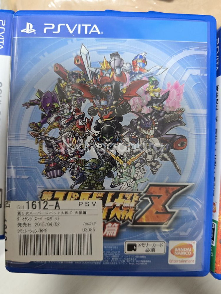 슈퍼로봇대전 ps4, psvita--3