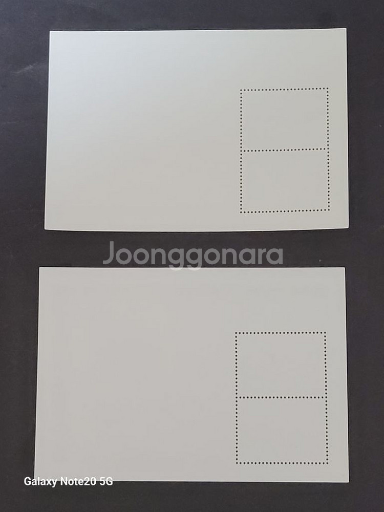 1997년특정야생동식물보호특별우표 시트 2종 가시--3