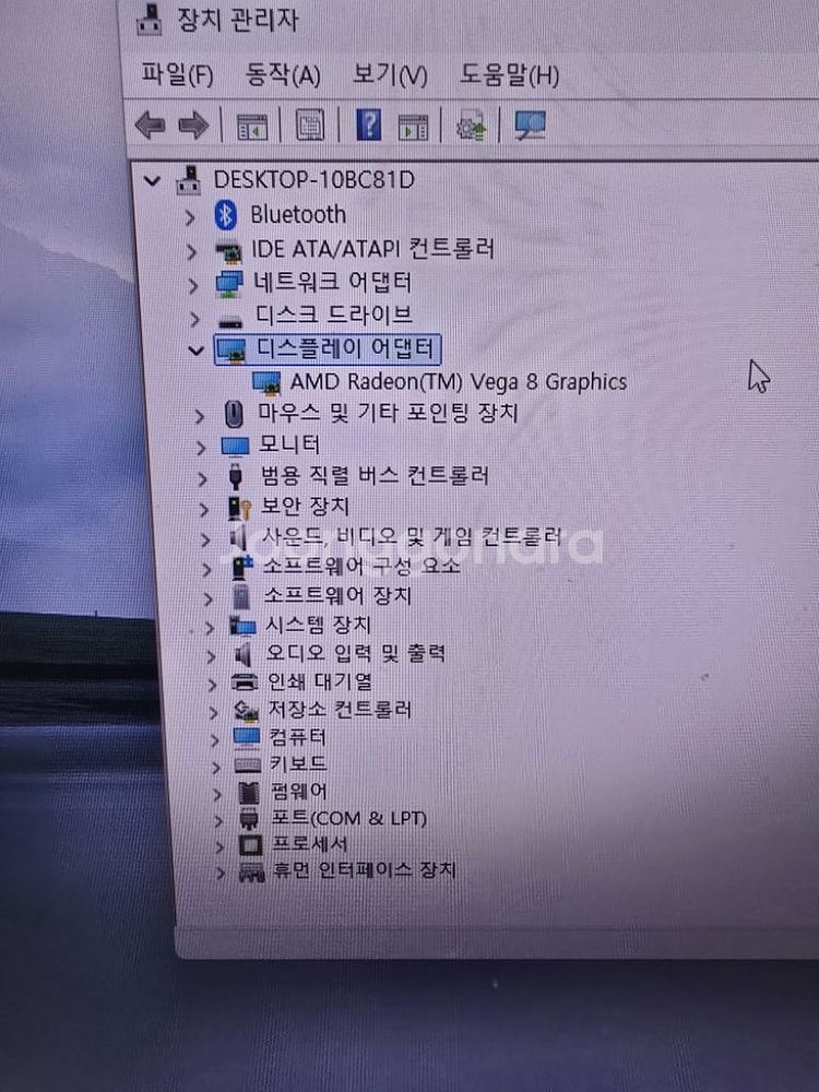 컴퓨터 본체 매우 저렴하게 판매합니다.--4