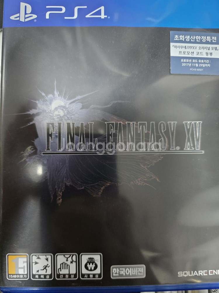 파이널판타지 ps4, psvita--2