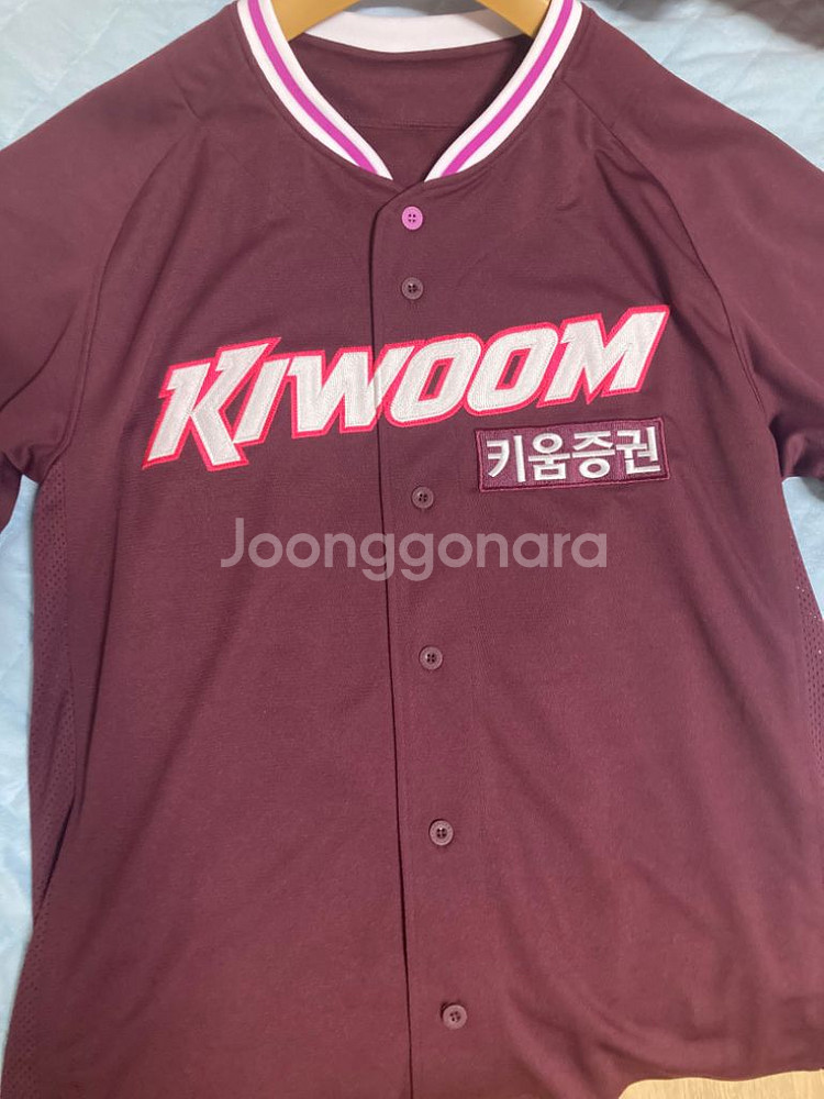 2025 키움히어로즈 유니폼 일반형 2XL(110)--0
