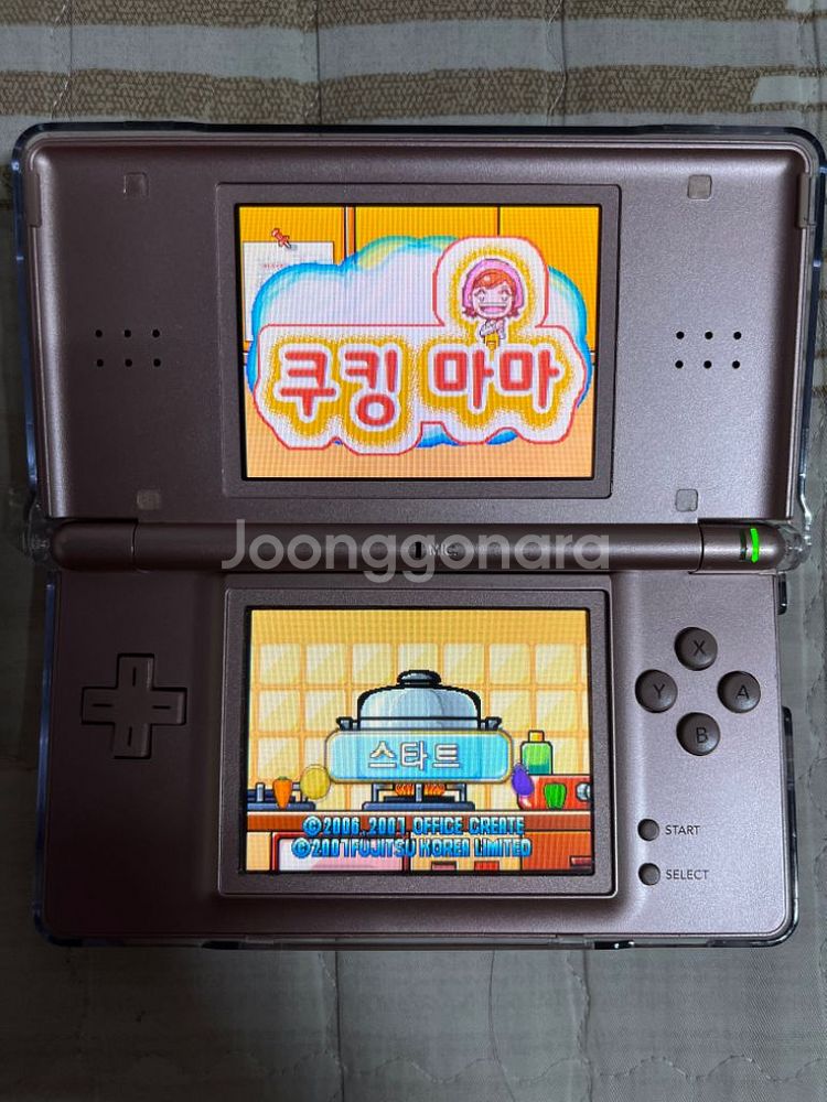 (거의 금메달) 닌텐도 ds 쿠킹마마 알칩 칩 판매--2