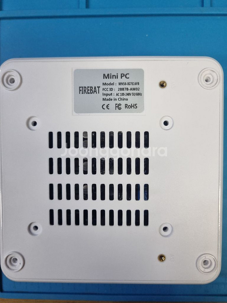 FIREBAT MN56 7940HS 32GB 1T--2