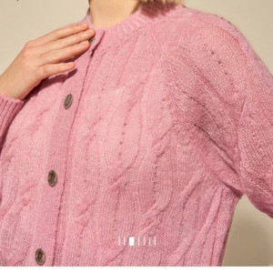 랑방컬렉션 가디건