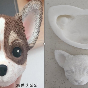 석고방향제몰드 (취미접음)