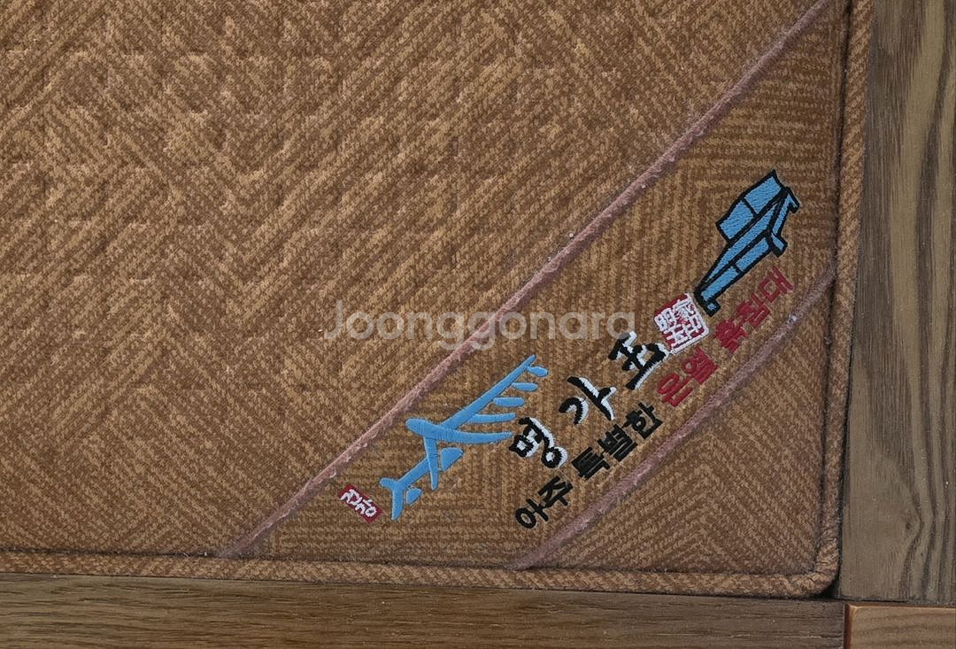 침대--0