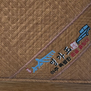 침대