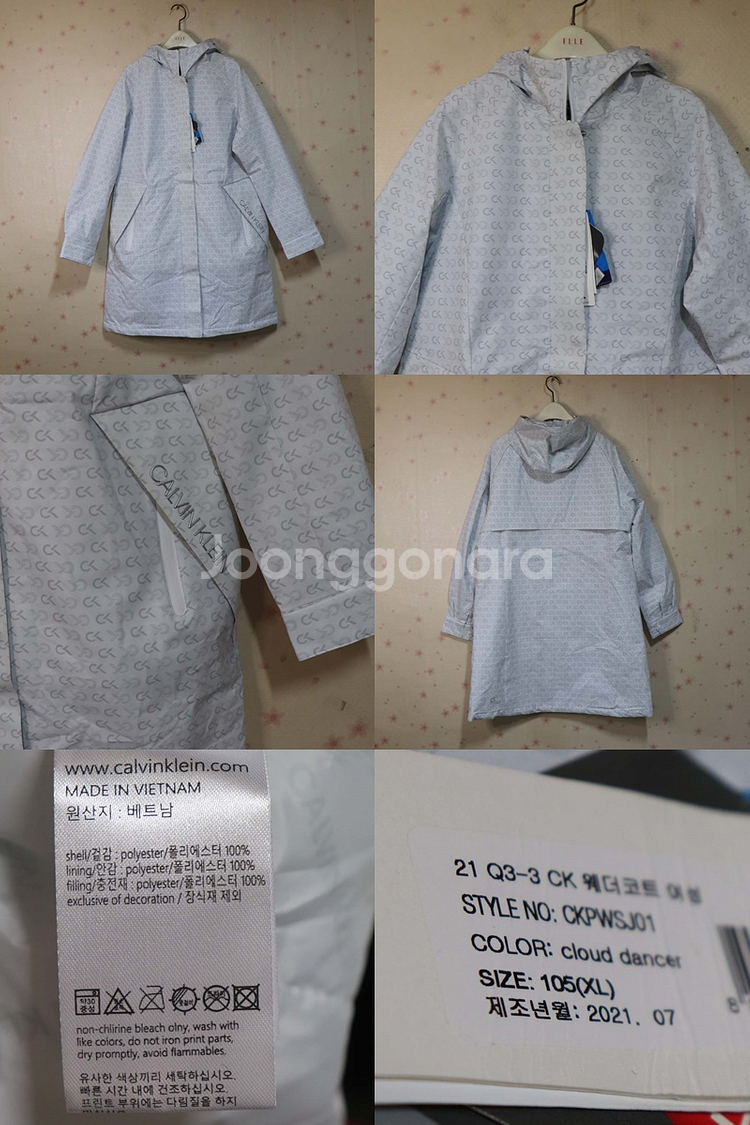 캘빈클라인 여성105 미사용경량패딩 구제렐라sn793--1