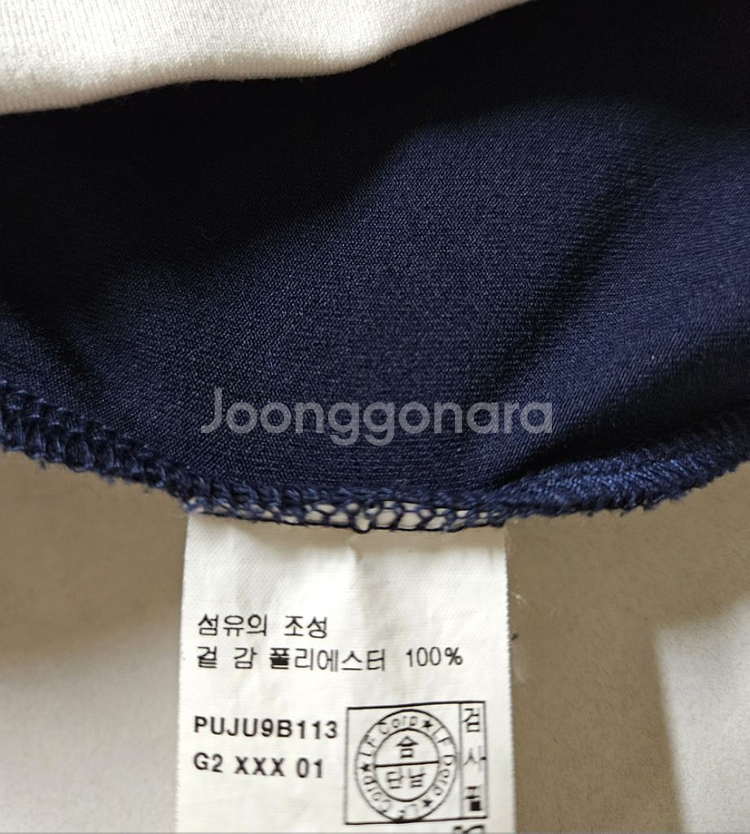 105)헤지스 기능성 져지자켓 올집업 자켓점퍼--4