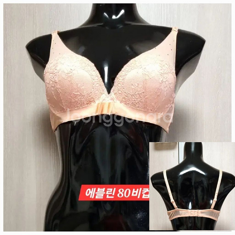 에블린 브라 80비--0
