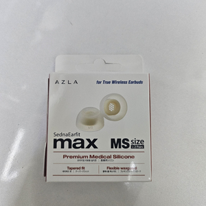 아즈라 맥스 TWS6용 미사용 1쌍
