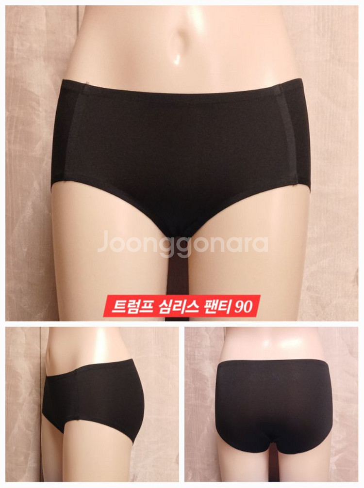 여자 팬티 90사이즈 다섯장 일괄--3