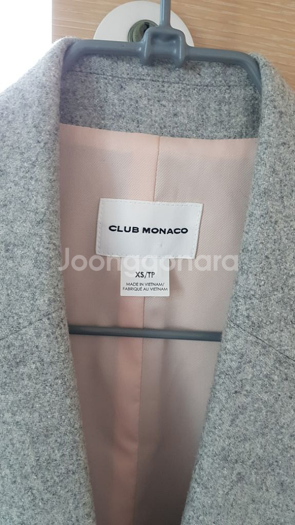 클럽모나코 자켓 조끼--2
