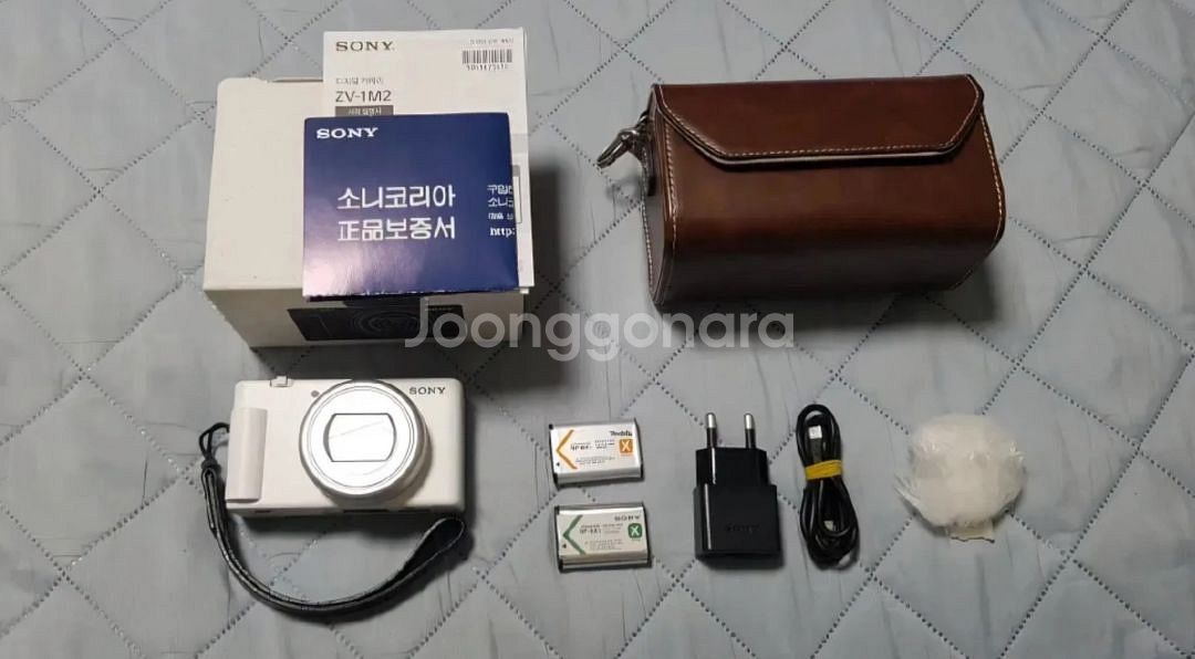 소니 zv-1m2 화이트 풀구성--0