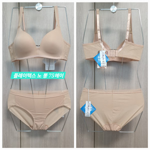 플레이텍스 노와이어 뽕 브라 팬티 75에이 90