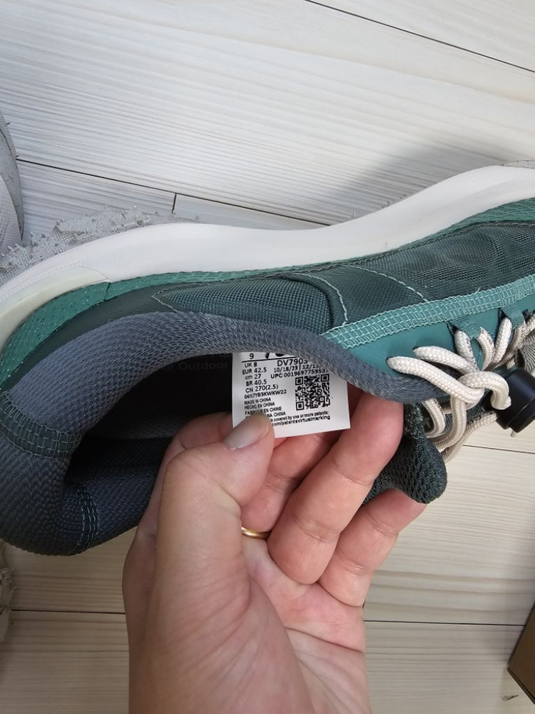 나이키 트레킹화 270사이즈 이미지