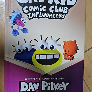 Cat Kid Cㅣomic Club 캣키드 코믹클럽