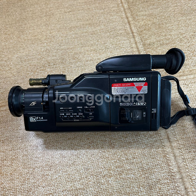 삼성 최초 비디오카메라 SV-H815--2