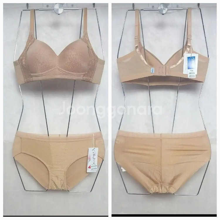 플레이텍스 등 노와이어 뽕브라 팬티 75에이 90--8