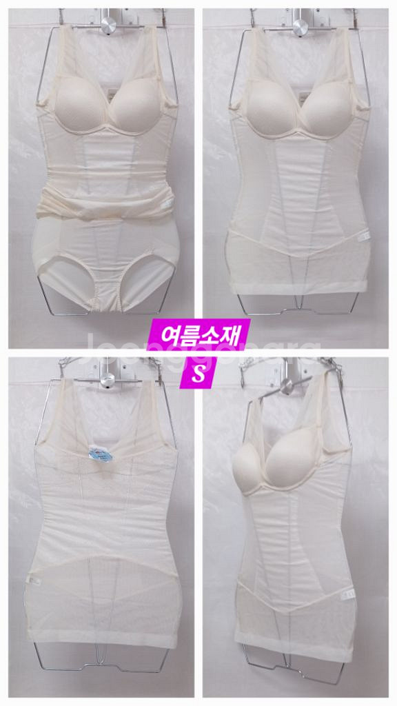 플레이텍스 등 노와이어 뽕브라 팬티 75에이 90--9