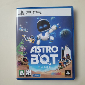 ps5 아스트로봇 택포