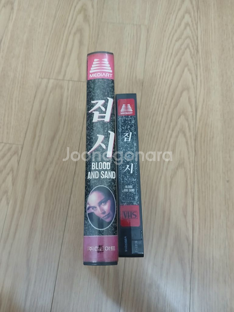 에로틱 드라마 샤론스톤 주연 집시 비디오 테이프--3