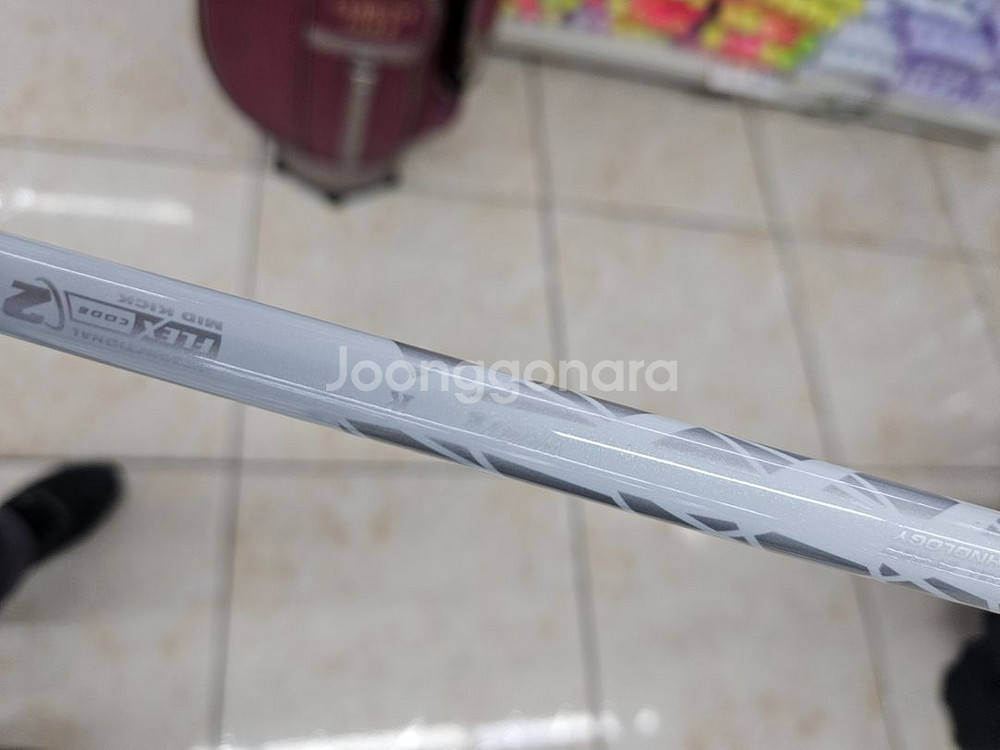 젝시오 Mp 1200 아이언 7번--5