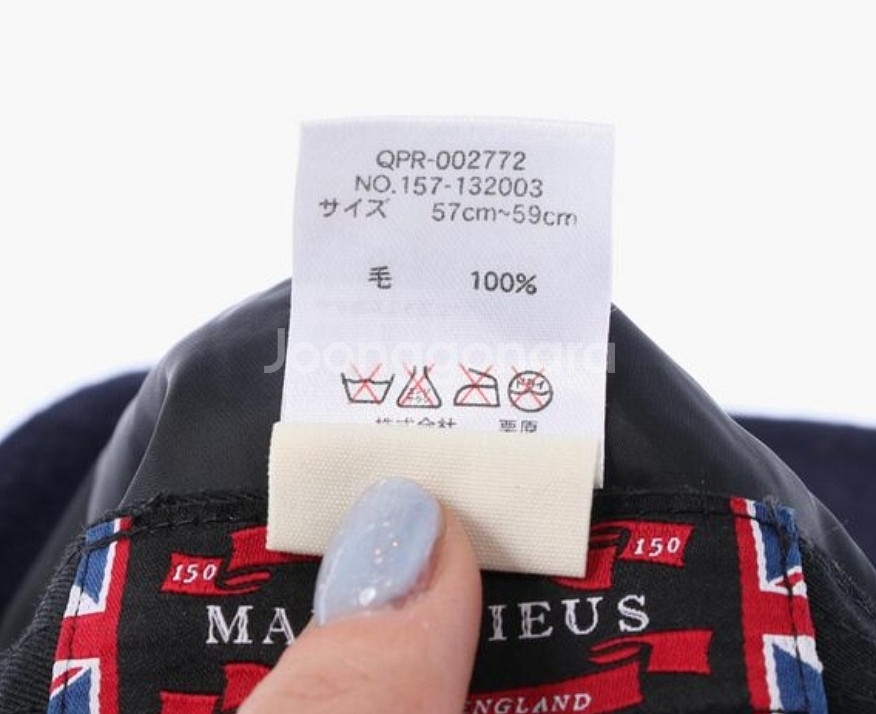MALLALIEUS 영국제 울 헌팅캡--4