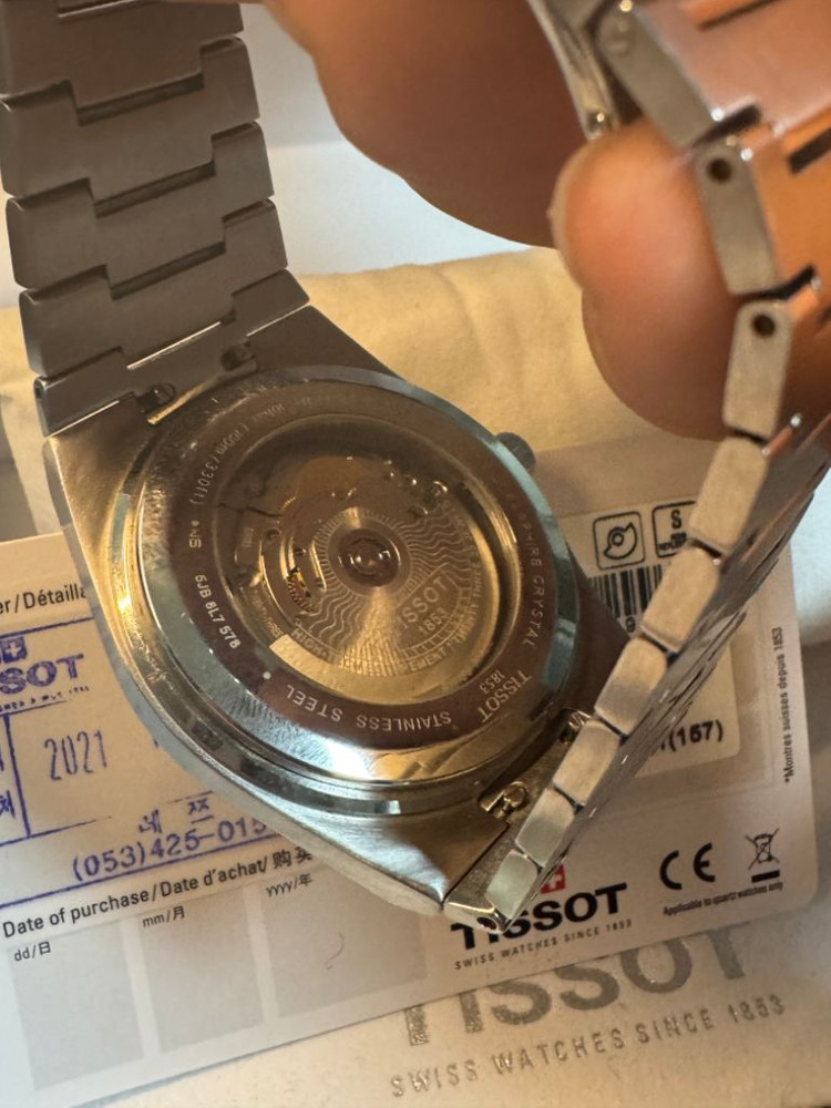 티쏘prx 파워매틱 이미지