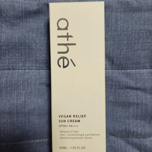 아떼 비건 릴리프 무기자차 선크림 40ml 새상품