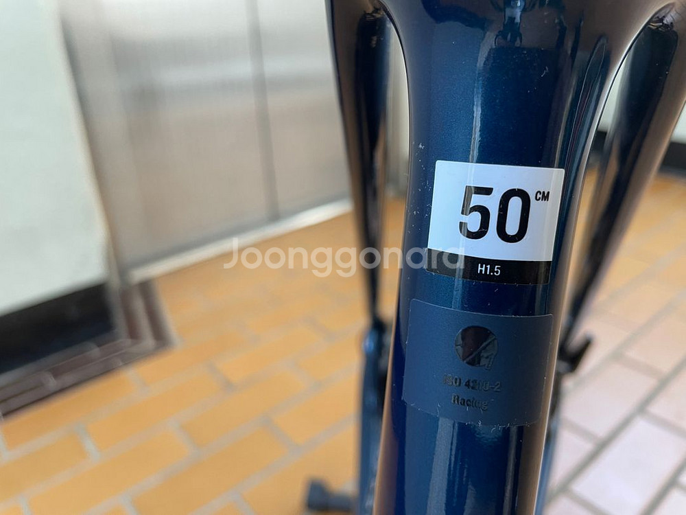 트렉 에몬다 SL7 로드 자전거 50--1
