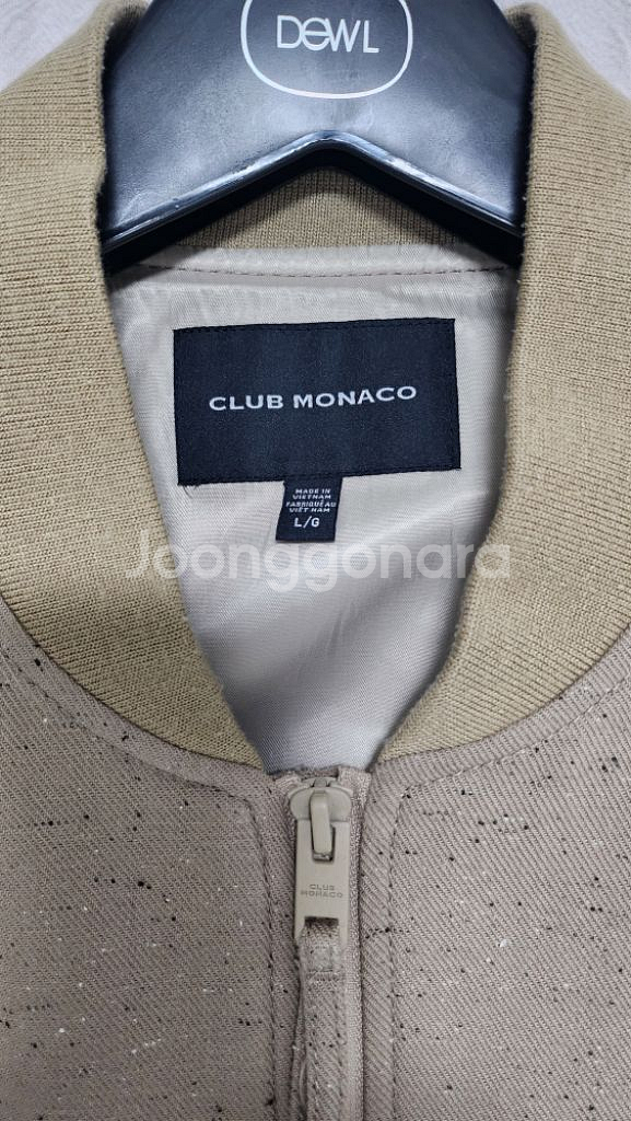 클럽모나코 낭성 자켓 블루종 잠바 데일리룩--1