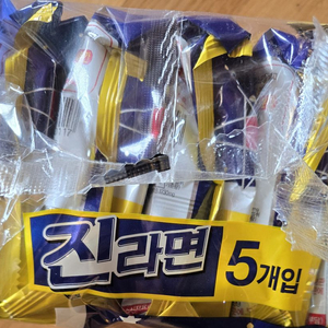 진라면 순한맛
