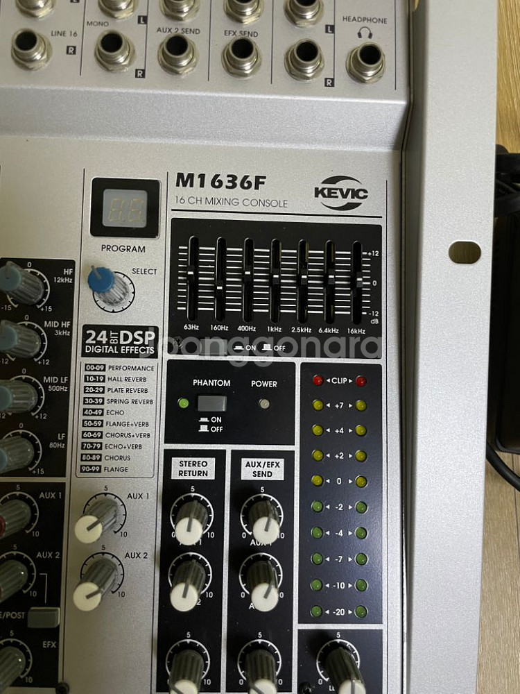 KEVIC M1636F 믹싱 콘솔 중고--1