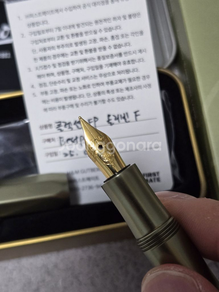 카웨코 콜렉션 스포츠 올리빈 F닙--1