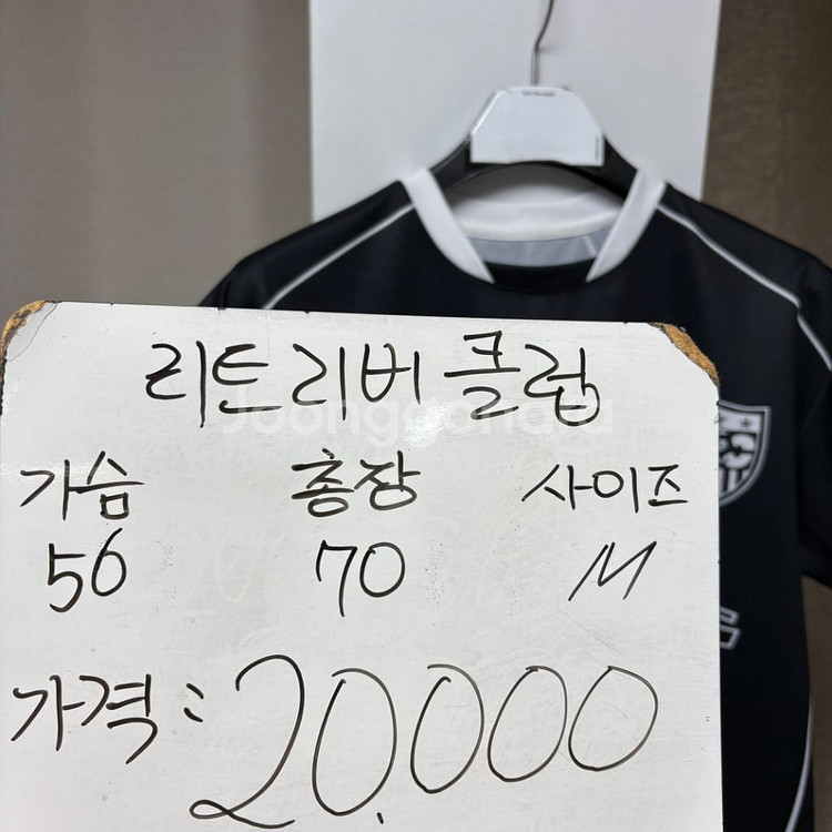 리트리버클럽 블록코어 기능성 반팔 M--1