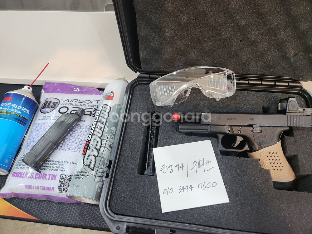 WE glock 17 에어소프트 RMR도트 풀세트--1