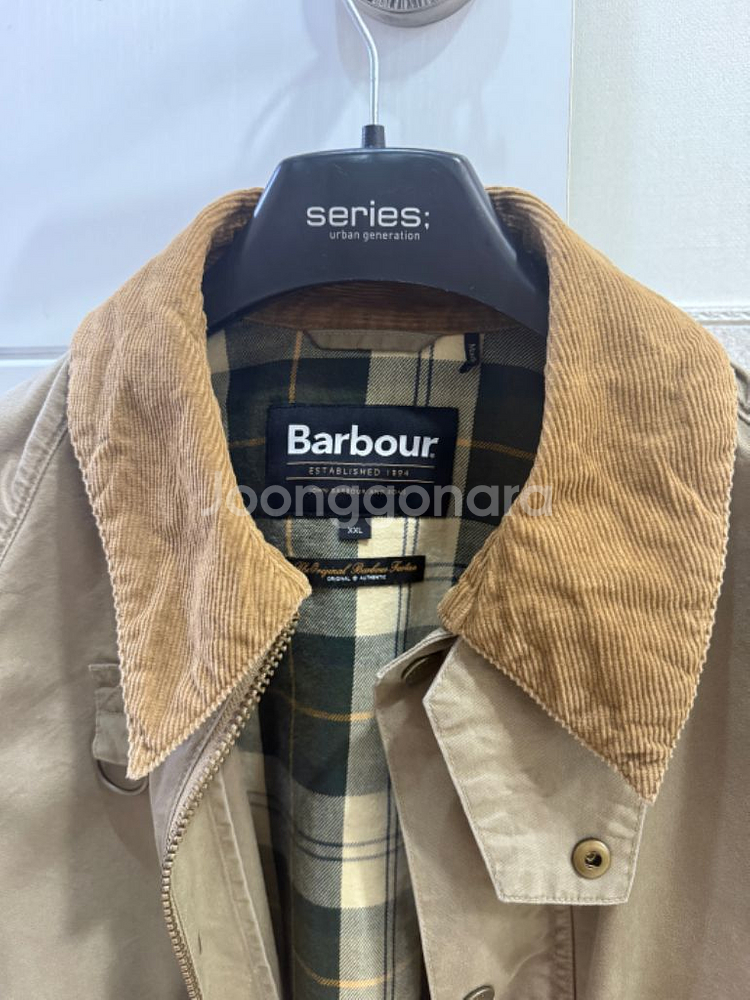 바버 스페이 논왁스(XXL)--1