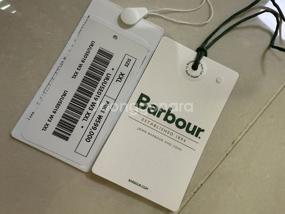 바버 스페이 논왁스(XXL)--2