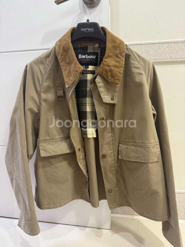 바버 스페이 논왁스(XXL)--0