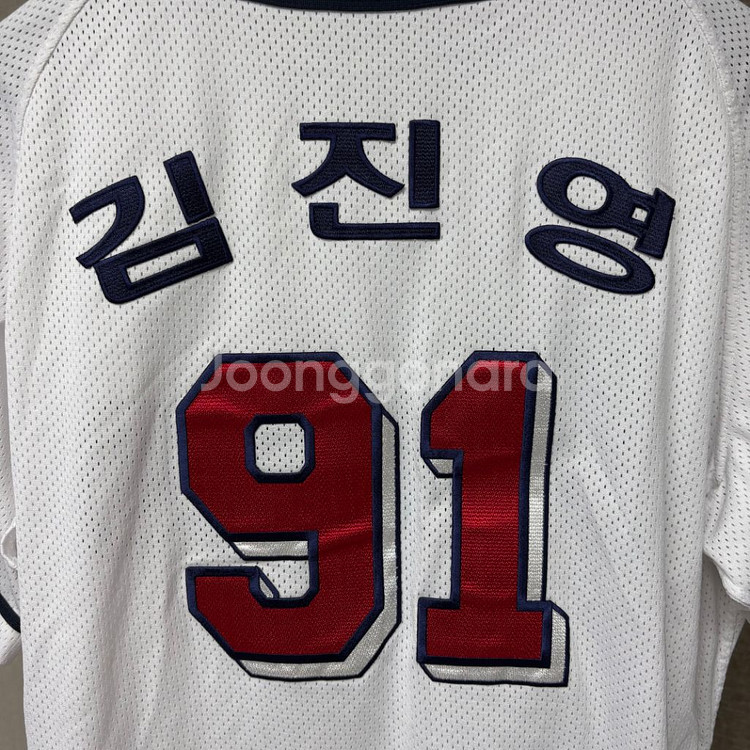 두산베어스 김진영 실착 선수지급용 유니폼--4