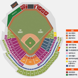 한화이글스 4/18, 4/19 양도 1루 내야지정석