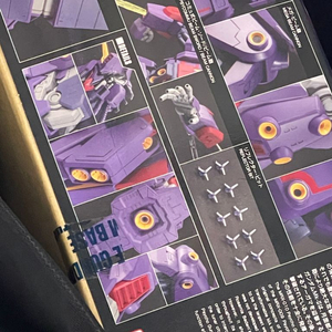 hg 사이코건담 마크2