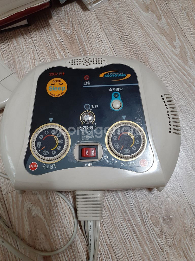 KY-5061 전기온도조절기--1