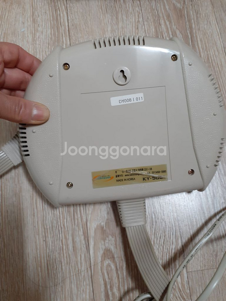 KY-5061 전기온도조절기--3